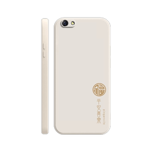 简约文字适用vivox7Plus手机壳x7全包vivo硅胶X7L防摔套Puls男viv0vox女vovox新款vivi步步高vⅰvox维沃pro潮