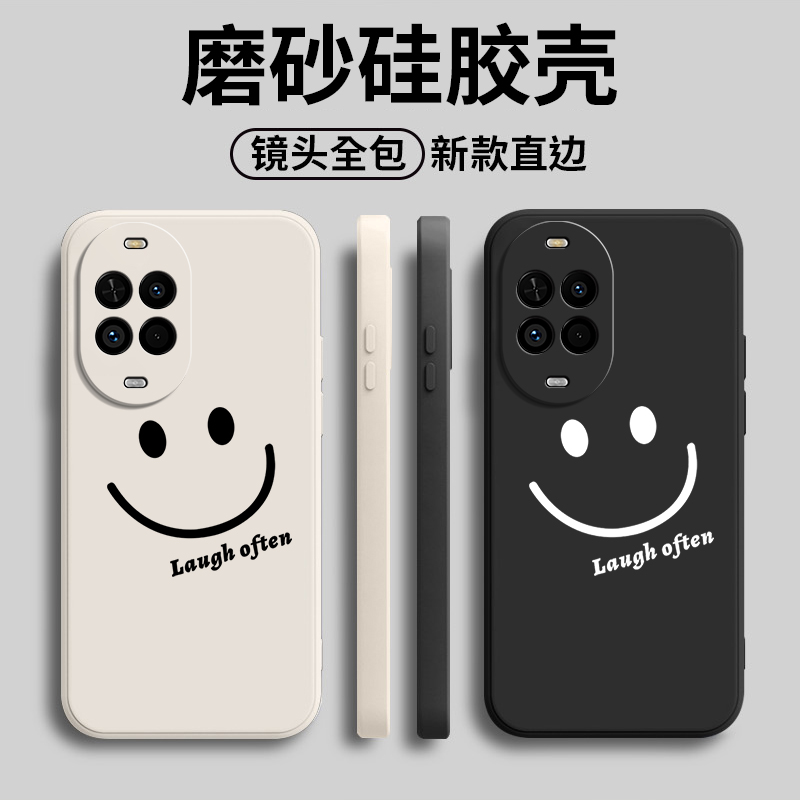 硅胶软壳,超薄磨砂,全包防摔