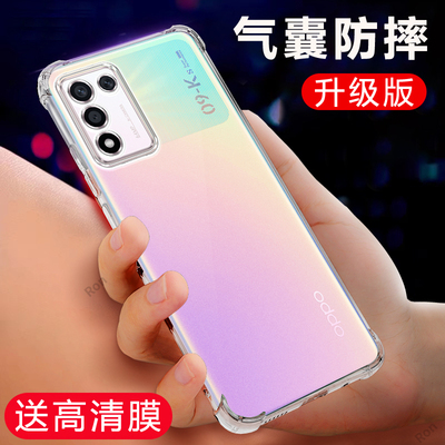 透明气囊适用OPPOK9S手机壳K9S5G新款5G硅胶OPPO全包防摔oppoks9套opok男0pp0opp0ppoK潮opK外壳oρpo女0ppo