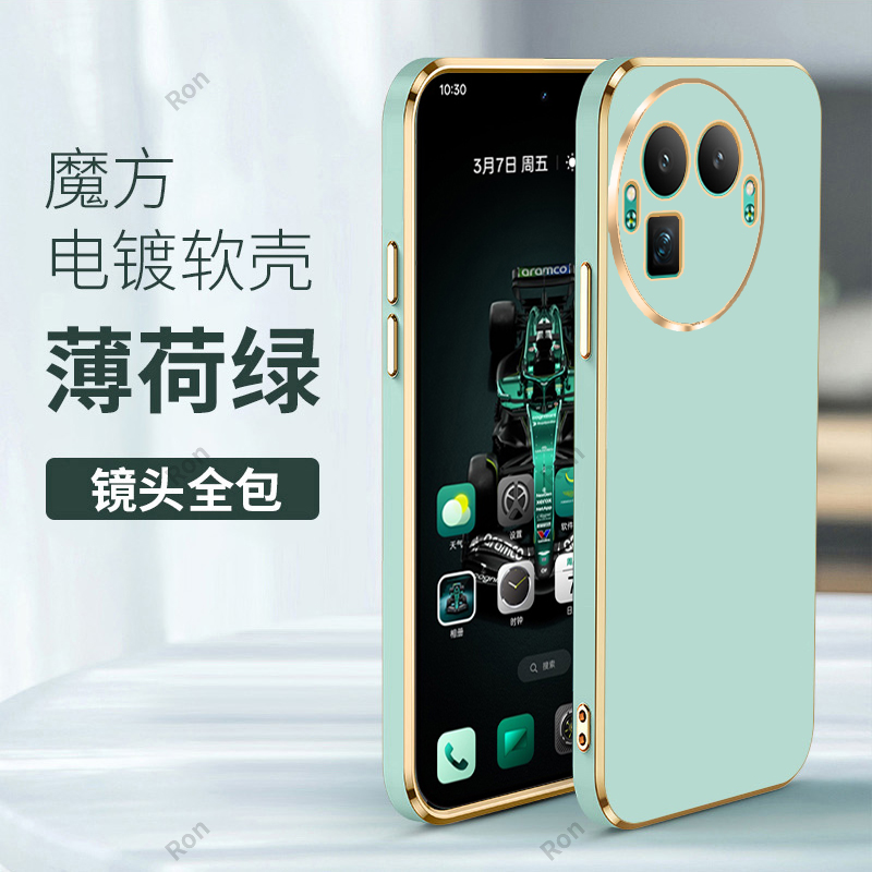 防摔保护,舒适手感，选材优质，电镀金边