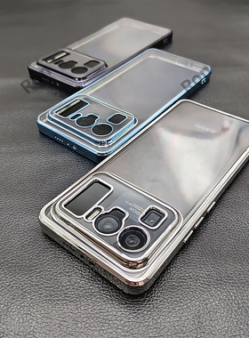 透明适用小米11Ultra手机壳至尊版m11硅胶5G保护套mi镜头全包防摔ml十一软外壳u纪念ultar男女utral官方uitra