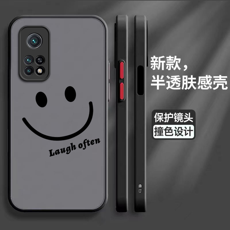 软硬结合,亲肤手感,不沾指纹,全包保护