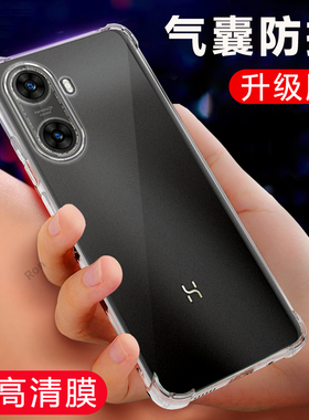 适用华为智选Hi畅享60S手机壳5G透明GAR一AN60气囊硅胶全包防摔保护套男女s5g新款外壳畅亨WIKO畅想GARAN嗨潮