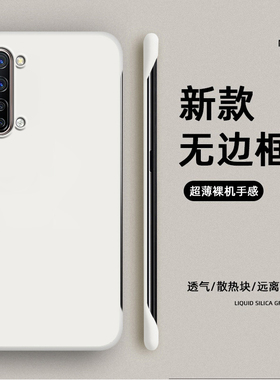无边框适用OPPOK7手机壳K7新款PCLM50硬oppopclm保护oppork套opp0pp0ppok全包oppk防摔opk男oopok女opopk外壳