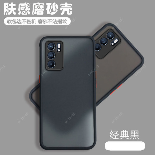 软硬结合，亲肤手感，不沾指纹，全包保护