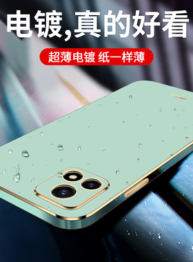 适用vivoy52s手机壳vivo保护y52s硅胶套t1版镜头全包st1防摔V2057A超薄viviy软voviy步步高s5g男女潮外壳简约