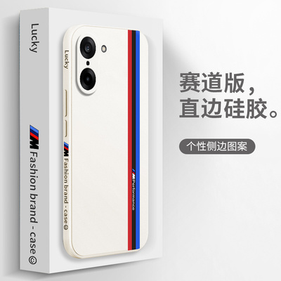 适用一加ACE5竞速版手机壳PLF110赛道磨砂硅胶1+Aec5竟速板全包防摔保护套男女新款oppo1加oppoAce外壳Ae一十