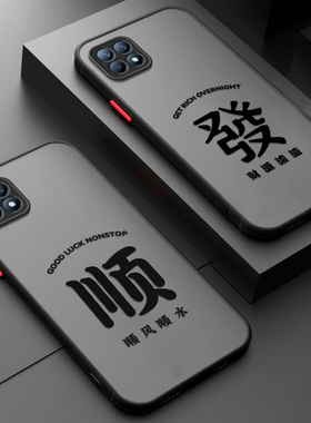 适用oppoReno4se手机壳reno4es磨砂硅胶全包防摔0ppo新款opopreno女por保护套oppreno男opreno钢化膜rone硬壳