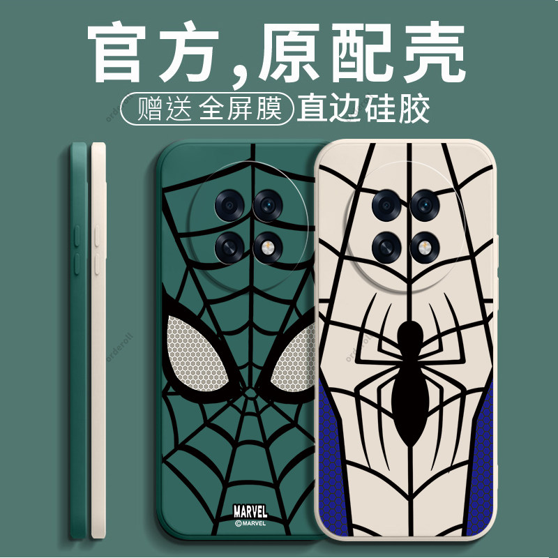 防摔简约软胶oppoa6手机壳