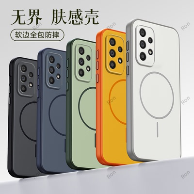 适用三星A33手机壳5G新款炫彩撞色SM一A3360保护套galaxya男galaxy全包samsunga女samsung防摔A336B外壳335g