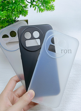 适用RealmeGT8手机壳真我gt8经典纯色硅胶全包防摔opporealmegt八保护套oppogt8男realme女新款oppo外壳tg