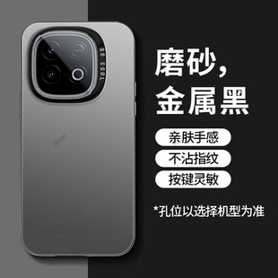 适用iQOOZ10Turbo+手机壳Z10trubo十加爱酷彩银硅胶ioz全包icooz防摔iq00保护套iqz男女新款vivo外壳