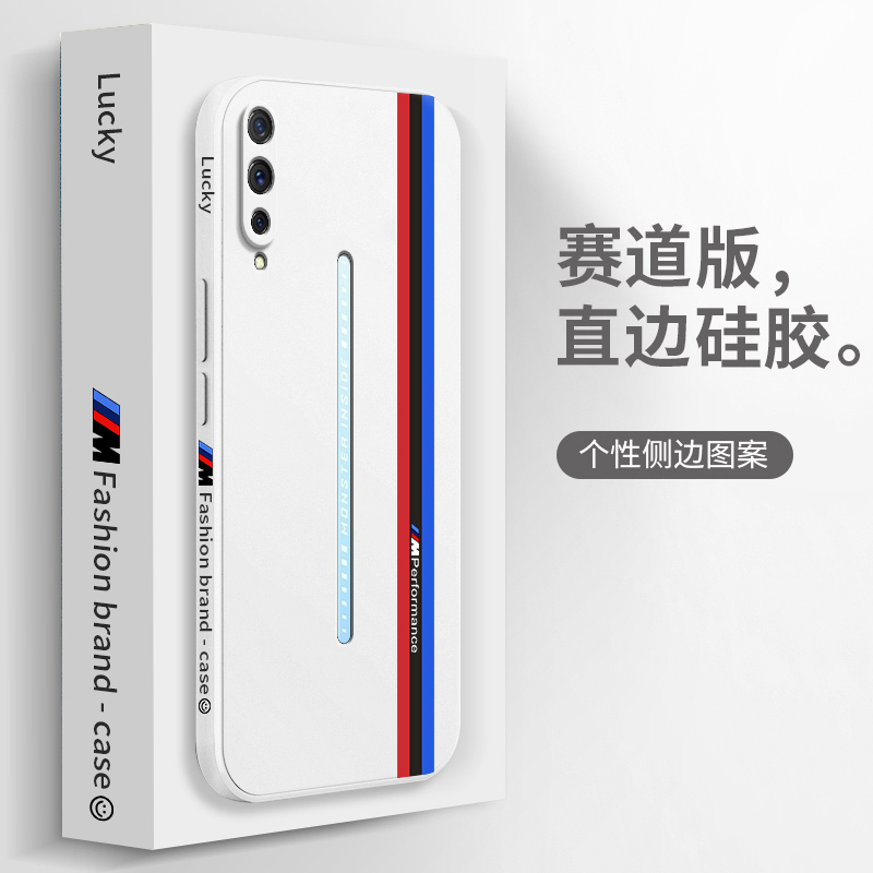 硅胶软壳,超薄磨砂,全包防摔