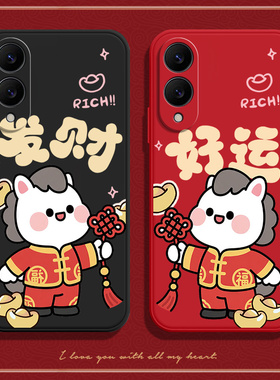 适用三星S25edge手机壳磨砂SM一S9370硅胶5G全包egde防摔SMS套galaxyS男galaxy女samsung新款samsungs外壳e潮