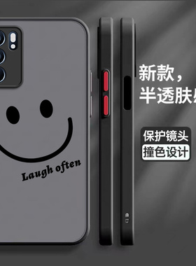 适用opporeno6手机壳reno6pro新款5G保护opreno套por硅胶pr0防摔oppreno全包opporeon男rone女外壳opopreno潮