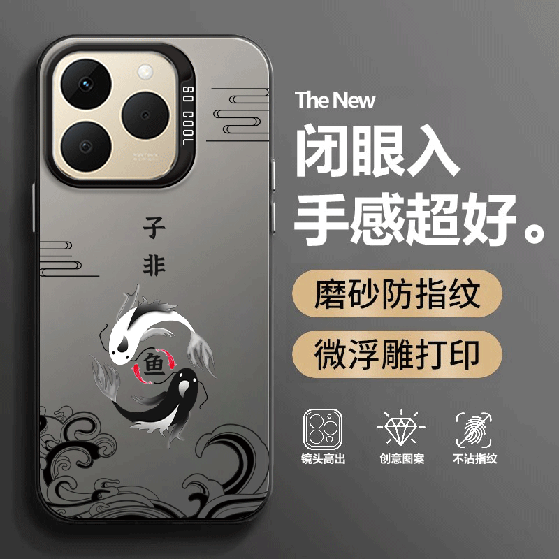 个性创意,镭射彩银