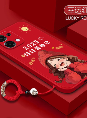 适用OPPOA6手机壳5G版PLS120可爱磨砂opopa硅胶A6全包防摔保护opa套OPPOPKQ男女opp0pp0ppoa新款oppa外壳A65G