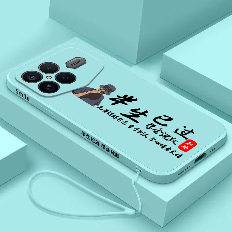 硅胶软壳,超薄磨砂,全包防摔