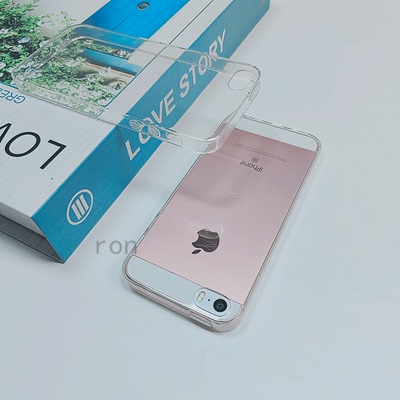 适用苹果5手机壳5S新款iPhoneSE1代一代超薄5SE透明硅胶全包防摔保护套男女外壳软壳ip五S钢化膜ipse潮es简约
