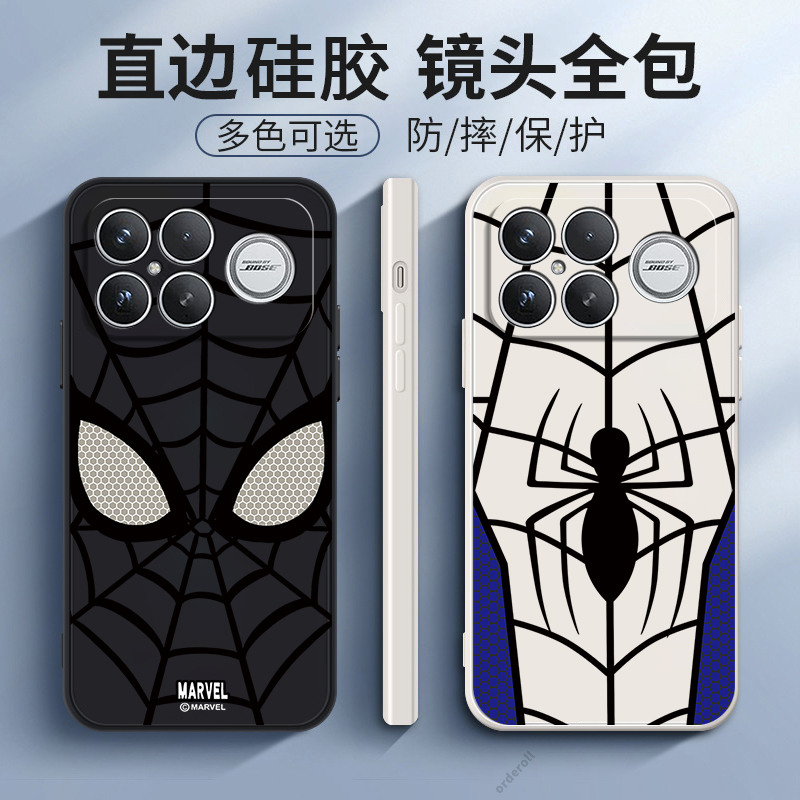 适用防摔简约软胶手机壳