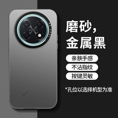 适用华为畅享90ProMax手机壳畅想高档彩银硅胶全包防摔promas保护pmax套pro男max女pormax畅亨pr0max新款外壳