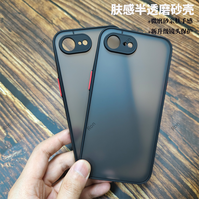 软硬结合，亲肤手感，不沾指纹，全包保护