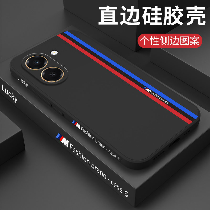 适用华为荣耀X7E手机壳国外版国际HonorX7e赛道磨砂软胶4G全包honor防摔保护套男女h0n0rx7e新款外壳海外板