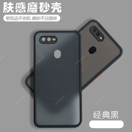 透明全包镜头ins风手机壳