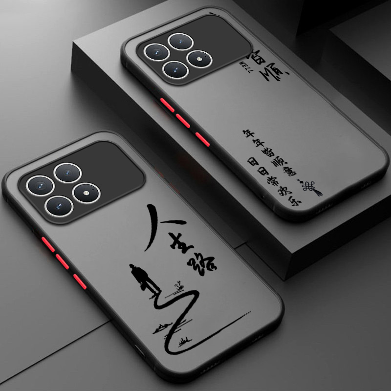 软硬结合,亲肤手感，不沾指纹，全包保护