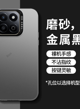 彩银适用华为荣耀畅玩60plus手机壳ALT一AN00男puls全包pius防摔p保护套60pro女anoo新款ALTAN外壳honor畅享