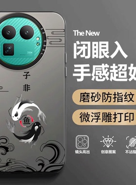 适用RealmeGT8Pro阿斯顿马丁F1限量版手机壳真我gt8por国潮彩银全包防摔oppogt套prof1板男女8p新款OPPO外壳