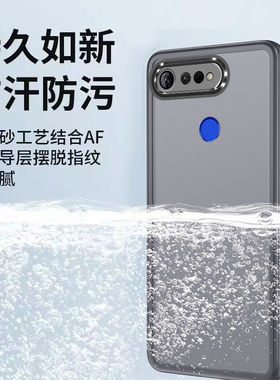 奢华魅眼华为荣耀v20手机壳适用honorv2O新款硅胶全包Huawei防摔pct一al10保护套honor男pctal女外壳潮钢化膜