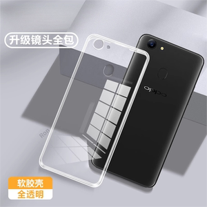 超薄透明适用oppoa73t手机壳A79硅胶a全包A73 k m防摔kt保护oppo套OPPa男OPa女OPOPa新款opp0pp0ppoa黑色外壳