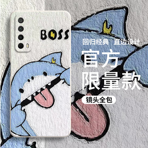 硅胶软壳,超薄磨砂,全包防摔