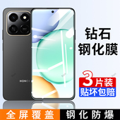 适用华为荣耀Play10T钢化膜LOG一AN10手机paly贴膜高清pay抗蓝光防爆10t全屏刚化honor防摔LOGAN10保护覆盖