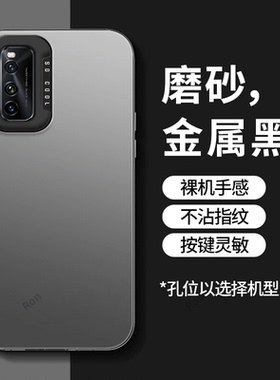 彩银适用vivoiQOONeo3手机壳iQOONeo硅胶vivoneo全包ipooneo3防摔iqoonoe男iq00vivoiqoonoe保护套v1981a Neo