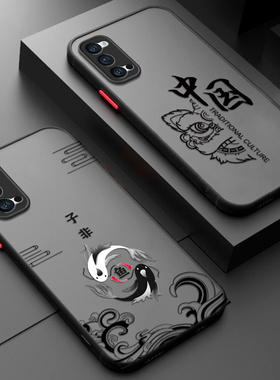 适用OPPOReno4手机壳4Pro子非鱼透明5G磨砂硅胶防摔全包por保护套0pp0男女opporeon4外壳opopreno新款reon45g