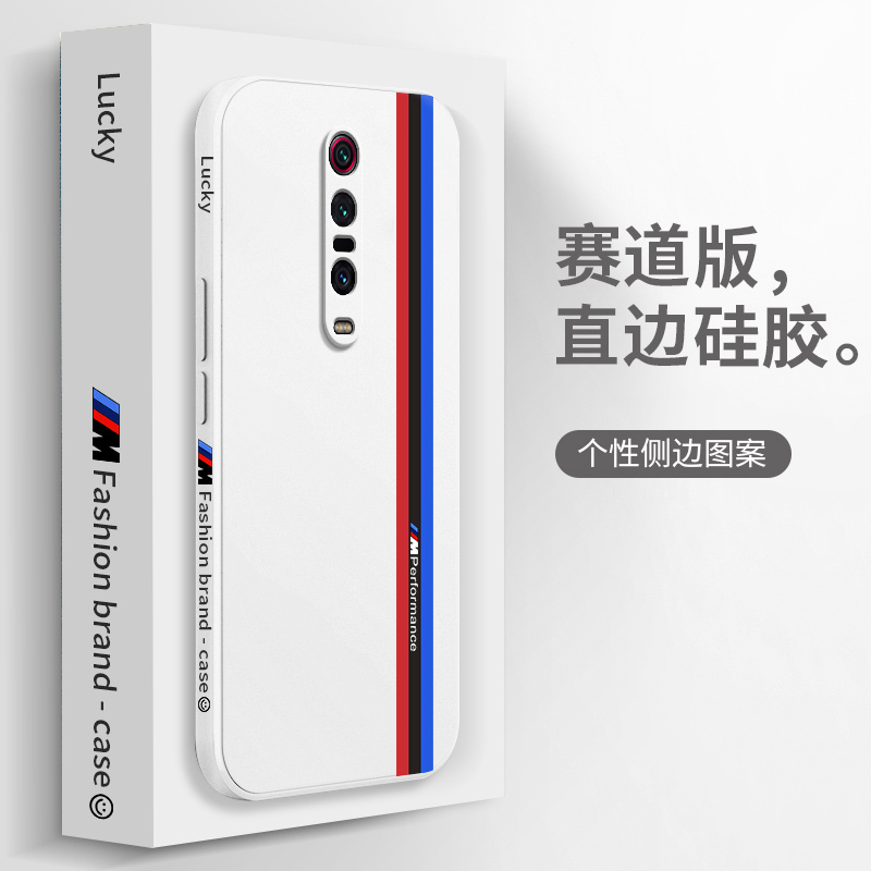 硅胶软壳,超薄磨砂,全包防摔