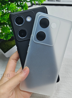 纯色适用vivoy100手机壳vivo新款Y100外壳5G磨砂V2313A硅胶viv0全包防摔vovoy保护vivov套viviy男1005女viviy