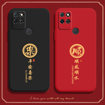 顺风顺水适用华为荣耀Play5T手机壳HonorPlay新款硅胶全包Honor保护套KOZ一AL40防摔KOZAL男pay女T5外壳paly