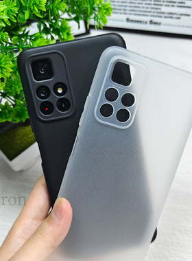 经典适用红米Note11Pro+手机壳noto11小米Por男5G全包redmi硅胶4G版保护套p十115G女nont外壳not防摔114高端