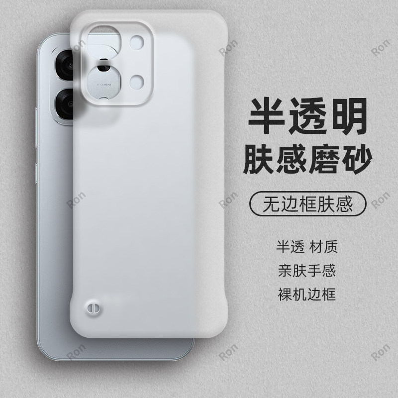 适用OPPOA6Pro国际版手机壳CPH2781海外版a6por肤感散热磨砂pr0全包a6p防摔opa套opopa男女oppa新款oppo外壳,3C数码配件,手机保护套/壳,淘宝优惠券,粉丝福利购,淘宝优惠卷