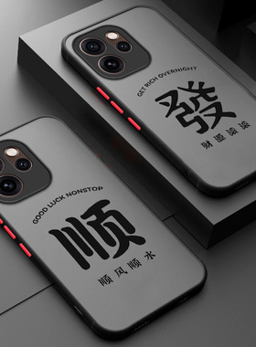 适用OPPOReno15手机壳Reno15Pro黑色磨砂硅胶PLW110全包PLV防摔opporone保护套opopreno男p女por新款oppo外壳