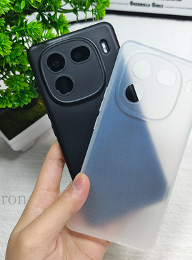 纯色适用vivoiqoo12pro手机壳IQ0012磨砂vivo硅胶全包防摔IQOO爱酷lqoo保护iooq套vivoiq男ipoo新款por女io