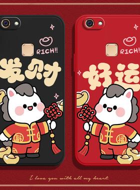 马上好运适用vivoy75a手机壳Y75套vivo新款viviy步步高vovoy全包voviy防摔viovy女vivov硅胶viv0vo丫vⅰvoy男