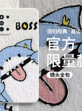 适用三星F52手机壳5G版samsungf52淘气柴犬硅胶f525g保护套galaxya全包防摔SM一E5260软sma女galaxy男samsung