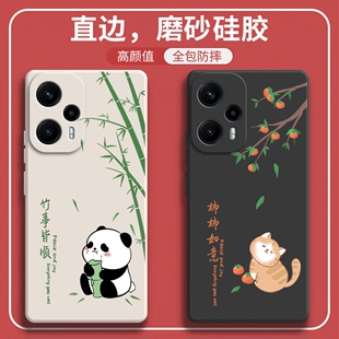 柿柿如意小米pocof5手机壳适用POCO xiaomi外壳p0c0f送钢化膜简约 F5磨砂5G硅胶全包防摔保护套男f55g女Mi新款