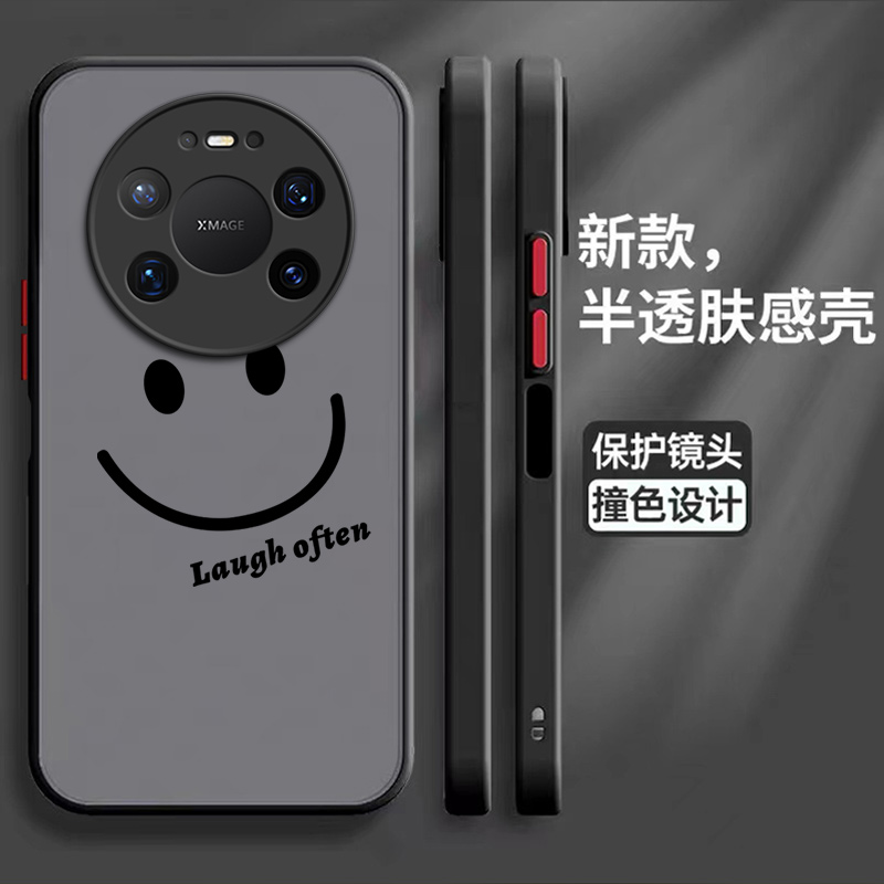 软硬结合,亲肤手感，不沾指纹，全包保护