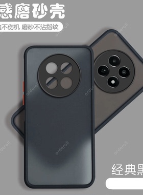 适用Realme12X手机壳真我12透明磨砂oppo硅胶opporealme全包RMX3993防摔保护套男女新款外壳OPPORMX十二X硬壳