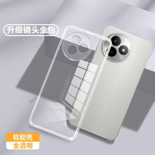 超薄全透，透明防摔软壳